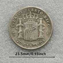1895 PUERTO RICO 20 CENTAVOS COPY Coin - Silver - View 2