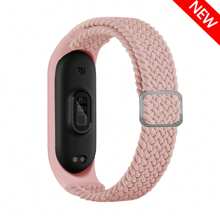 Bracelet solo en nylon compatible avec Xiao-Mi Mi Band 6 5 4 3/Amazfit Band 5, bande de remplacement pour sport réglable souple et colorée pour Xiao-Mi Mi Band 6 5 (NFC) pour hommes et femmes