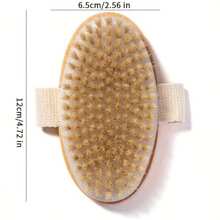Cepillo de baño de madera con correa antideslizante - Exfoliante corporal sin perfume para cepillado en seco o mojado, sin pilas necesarias. Cepillo exfoliante, cepillo de masaje, cepillo para la espalda, herramientas de limpieza, baño, ducha, herramientas de baño, muy adecuado para familias, exfoliantes, exfoliante corporal, habitación, esenciales para dormitorios universitarios, viaje, cepillo seco, accesorios de ducha, decoración del baño, baño, decoración del hogar, cepillo exfoliante corporal, toalla de playa, cepillo exfoliante para la espalda, ducha