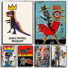 1PC B-Abst-Ract D-Basq-Uiats-APoster No Framed Poster Kraft Club Bar Paper Vintage Poster Wall Art Painting Bedroom Study Stickers Frameless, Canvas