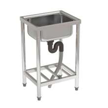LIVINGANDHOME Living And Home Stainless Steel Commercial Sink With Shelf - 50cm W x 40cm D x 80cm H  Silver - View 6