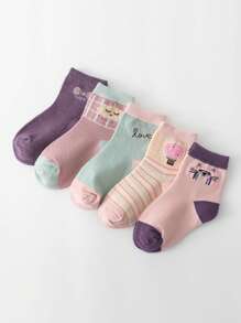 兒童5雙條紋印花中筒襪