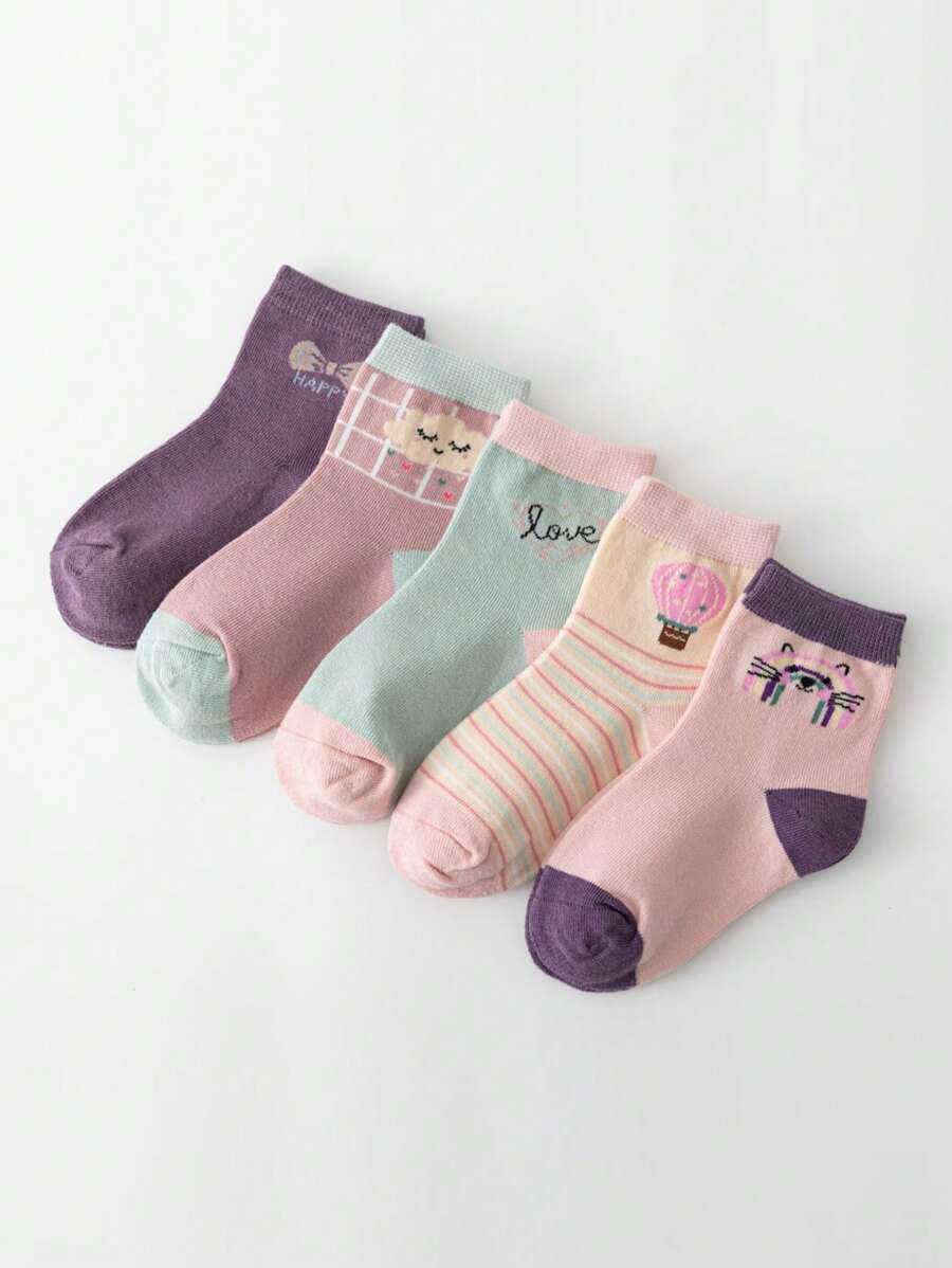 兒童5雙條紋印花中筒襪