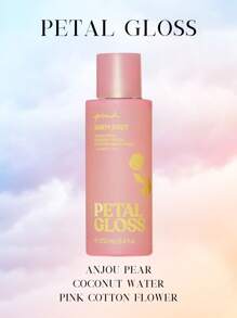 Victoria's Secret VS Body Mist Fine Fragrances Pink Perfume Bombshell Sexy - Petal Gloss - View 1