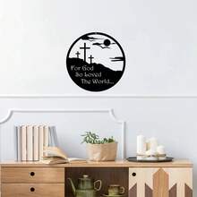 1pc Home Decor Prayer Metal Wall Artistry Piece. Faith Wall Decoration Item. Cross Interior Adornment Item. Suitable For Bedroom, Living Room, Office Wall Decoration. Easter Decoration Item. Suitable For Use In Churches, Prayer Rooms And Other Places, Adding A Sacred And Serene Atmosphere To The Space. - Multicolor - View 9