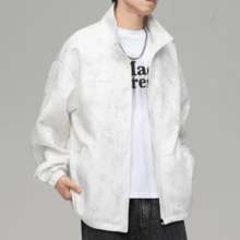 男女款休闲户外夹克，保暖运动风衣，时尚情侣修身运动服连帽运动衫，白色 - 白色 - 查看 3