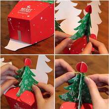 1 pieza Caja de regalo de Navidad de papel, caja con diseño de árbol de Navidad y manzana para dulces/pastel - Multicolor - Ver 5