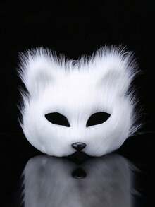 1Pc Bunny Tail Bunny Cute Cosplay Costume Costume Party Gothic Lolita Bunny Tail Plush Ball Decoration Props, Halloween - Multicolor - View 5