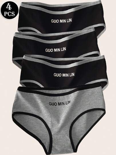 HANQIYA 4条装女士夏季透气字母印花撞色内裤