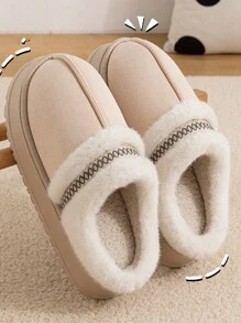 2024 New EVA Suede Plush Winter Warm Thermal Slippers For Women, Embroidery Thick Platform Home Slippers Can Be Worn Outdoors