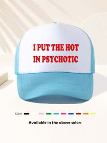 1件男女通用款“I PUT THE HOT”趣味字母印花棒球帽，可调节户外帽，适合春秋季、旅行、海滩度假、运动、Y2K风格、老爹帽、网眼卡车帽，是万圣节、圣诞节等节日送礼佳品，夏季适用。 - 彩色 - 查看 9