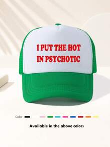 1件男女通用款“I PUT THE HOT”趣味字母印花棒球帽，可调节户外帽，适合春秋季、旅行、海滩度假、运动、Y2K风格、老爹帽、网眼卡车帽，是万圣节、圣诞节等节日送礼佳品，夏季适用。 - 彩色 - 查看 7