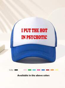 1件男女通用款“I PUT THE HOT”趣味字母印花棒球帽，可调节户外帽，适合春秋季、旅行、海滩度假、运动、Y2K风格、老爹帽、网眼卡车帽，是万圣节、圣诞节等节日送礼佳品，夏季适用。 - 彩色 - 查看 11