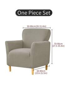 1pc Solid Color Stretch Sofa Cover, Striped Slip Cover For Single Seat Couch, Anti-Splash Dustproof Slipcover For Home And Internet Cafe - Multicolor - View 9