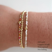 2-3pcs Minimalist Gold Bead Interval Colored Rice Bead 18k Gold-Plated Copper Bead Gold Bead Women's Bracelet Set Gift For Her, Wife, Women