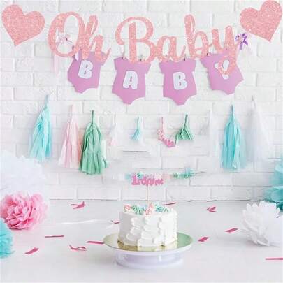 一套预穿线婴儿淋浴横幅 Oh Baby 标志玫瑰金闪光字母 | 性别揭示装饰品 | 婴儿洒水装饰品（适用于男孩女孩）| 婴儿性别揭示派对装饰用品婴儿淋浴家庭装饰礼物