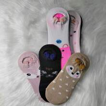 Kit 3 Pairs Of Colorful Animal Socks - 彩色 - 查看 1
