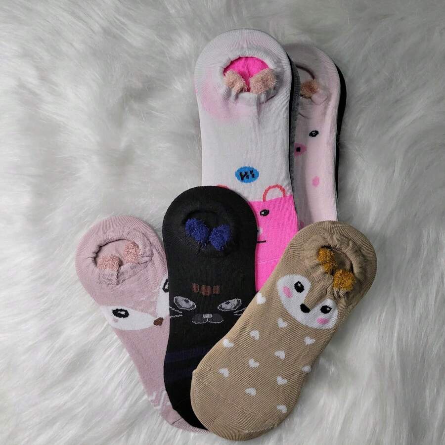 Kit 3 Pairs Of Colorful Animal Socks - 彩色 - 查看 1