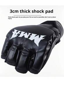 2pcs Boxing Gloves Fight Gloves Muay Thai Training Boxing MMA Gloves For Men And Women - Multicolor - View 5