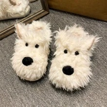 Women Fluffy Dog Slippers, New Warm Non-Slip House Shoes, Cute Apartment Footwear - Beige - View 1