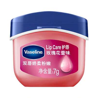 Vaseline 7克玫瑰香氛润唇膏 | 迷你润唇膏，保湿凡士林，透明唇彩，旅行装