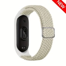 Bracelet solo en nylon compatible avec Xiao-Mi Mi Band 6 5 4 3/Amazfit Band 5, bande de remplacement pour sport réglable souple et colorée pour Xiao-Mi Mi Band 6 5 (NFC) pour hommes et femmes