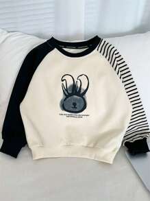 Young Boy Slogan Stripe Round Neck Raglan Long Sleeve Casual Sweatshirt, Autumn - Multicolor - View 3