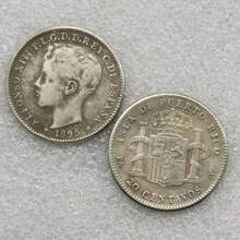 1895 PUERTO RICO 20 CENTAVOS COPY Coin - Silver - View 3