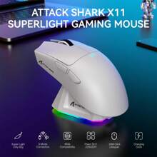 ATTACK SHARK X11 Lightweight Wireless Gaming Mouse With RGB Charging Dock,Tri-Mode-2.4G/USB-C Wired/BT,22K DPI,PAW3311 Optical Sensor,HUYU Switch, 5 Programmable Buttons For PC - 白色 - 查看 2