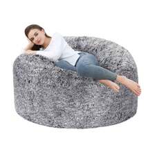 Funda para sillón puf, funda de tela suave y esponjosa de 4 pies/5 pies para sillón puf gigante de adulto sin relleno, funda lavable para sofá de sillón puf - Gris-5 pies - Ver 1