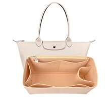 Bolso organizador de bolsos, organizador de insertos de bolso, organizador de bolso para bolso de tela grande - Beis - Ver 2