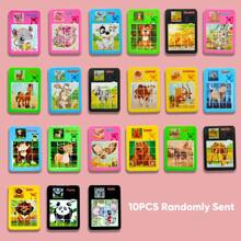 Christmas Decoration 3pcs/10pcs Cute Animal Jigsaw Puzzle Toys - Perfect Birthday Party Favors, Pinata Fillers, And Easter Gifts (RandomColors)