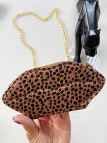 Small Leopard Zebra Animal Print Zipper Blogger Minimalist Crossbody Bag Chain Strap - 摩卡棕 - 查看 6
