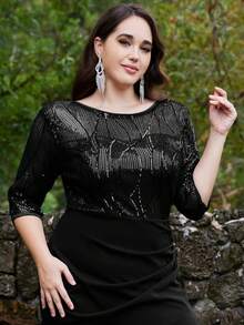 Plus Contrast Sequin Wrap Ruched Split Thigh Dress - Black - View 7