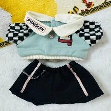 7.87inch Cute Doll With Clothes, Cartoon Plush Toy, Star Doll Companion Gifts For Grilfriends, You Need Make Up Them By Yourself - Multicolor - View 9