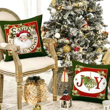 4 件圣诞枕套，天鹅绒枕套，单面印花，绿色背景带有圣诞老人和雪人元素，装饰性圣诞节假日设计，适用于客厅沙发卧室（不含枕芯） - 彩色 - 查看 5