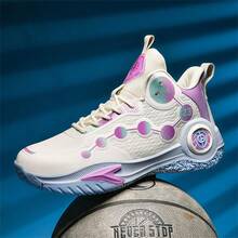 1 双皮革防水篮球鞋，米色，多层防滑耐磨 TPR 外底，减震，有弹性，青少年专业运动鞋 - 米色 - 查看 18