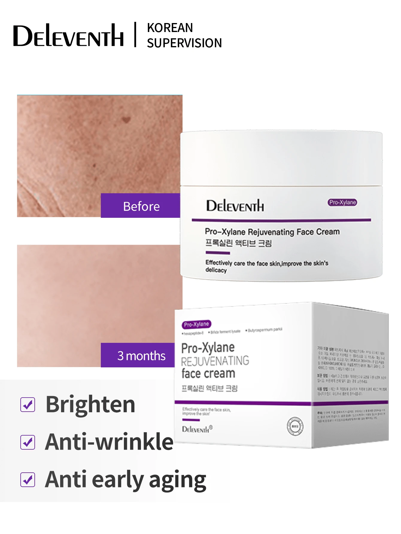 DEleventh Bosenone 抗衰老面霜，30g - 保湿、抗衰老、减少细纹、不油腻 - 玻色因乳霜 - 查看 1