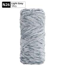 QJH 1pc/2pcs Velvet Chenille Yarn, Soft & Warm Hand Woven Yarn Thread, Perfect For DIY Crochet And Knitting Creative Projects, Ideal For Weaving Scarves, Blankets, Hats, Sweaters