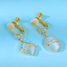 4 Pieces Clip-On Earrings Converter Components With Post For Non-Pierced Ears And Comfort Earring Pads