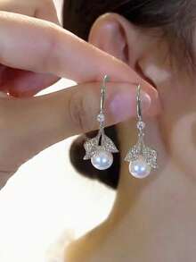 1 对时尚复古欧美风格仿珍珠叶吊坠耳环女士 - 銀色 - 查看 3