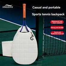 XINGNAN 1 túi đựng vợt tennis màu trắng dung tích lớn, túi đựng vợt cầu lông thể thao & ngoài trời cho phụ nữ - trắng - Xem 4