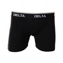 Kit 10 Children's Boxer Briefs Microfiber Comfort Plain Delta - 彩色 - 查看 3