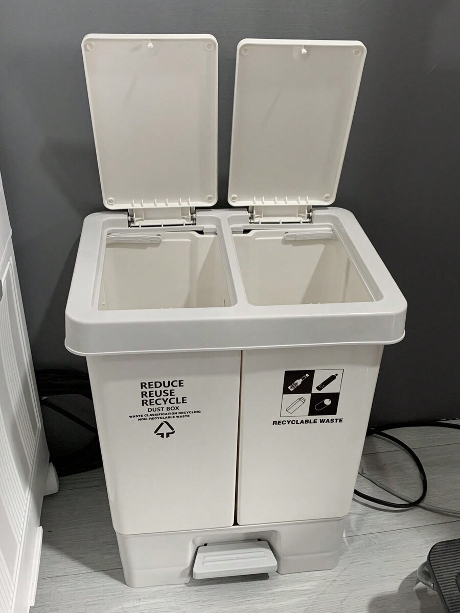 1pc 20L/5.3 Gallon DualBucket Kitchen Trash Can, Dry & Wet Waste