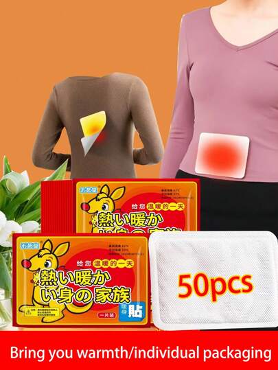 10 pz/30 pz/50 pz Cuscinetti riscaldanti, Cuscinetto riscaldante mestruale, Adesivi per riscaldamento femminile, riscaldamento, riscaldati a una temperatura costante di 55°C per 8 ore, confezionati singolarmente, facili da usare, ovvero cuscinetti autoriscaldanti, adatti a vari ambienti in tutte le stagioni, come casa, sport all'aperto, ufficio, scuola ecc. Adatto per adulti.