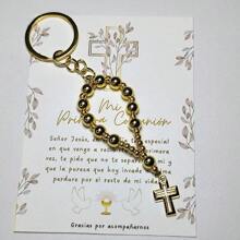 Recuerdo Primera Comunion Llavero Decenario 10 Piezas - Golden - Ver 3