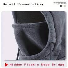 1pc Thermal Lined Winter Outdoor Cycling Neck Warmer With Adjustable Strap, Windproof And Thermal - Multicolor - View 7