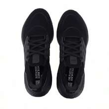 Adidas ULTRABOOST男士緩震運動跑步鞋透氣輕便 - 黑色 - 查看 5