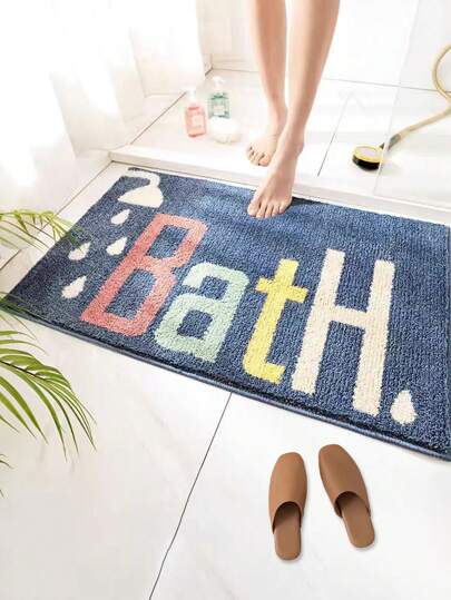 1pc Faux Cashmere Carpet Floor Mat Soft & Non-Slip,Bath Letter Pattern, Hand Washable For All Seasons, Indoor Use ,Room Decor,For Bathroom Home Bathroom Decor Bath Rug Outdoor Rug Door Mat Fall Decor Bathroom Accessories Back To School Entryway Decor