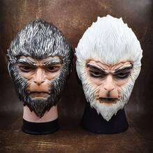 1pc Realistic  Wukong Mask Suitable For Role Playing, Halloween And Other Festivals - Mask - View 1